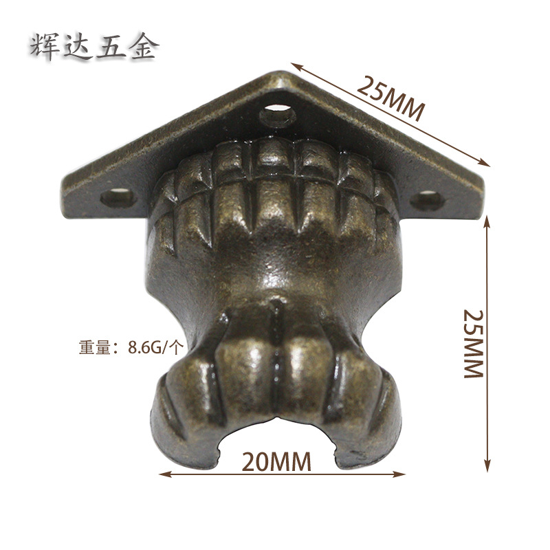 仿古合金底脚木盒礼盒相框底座保护脚支撑脚批发古典台座护角包角