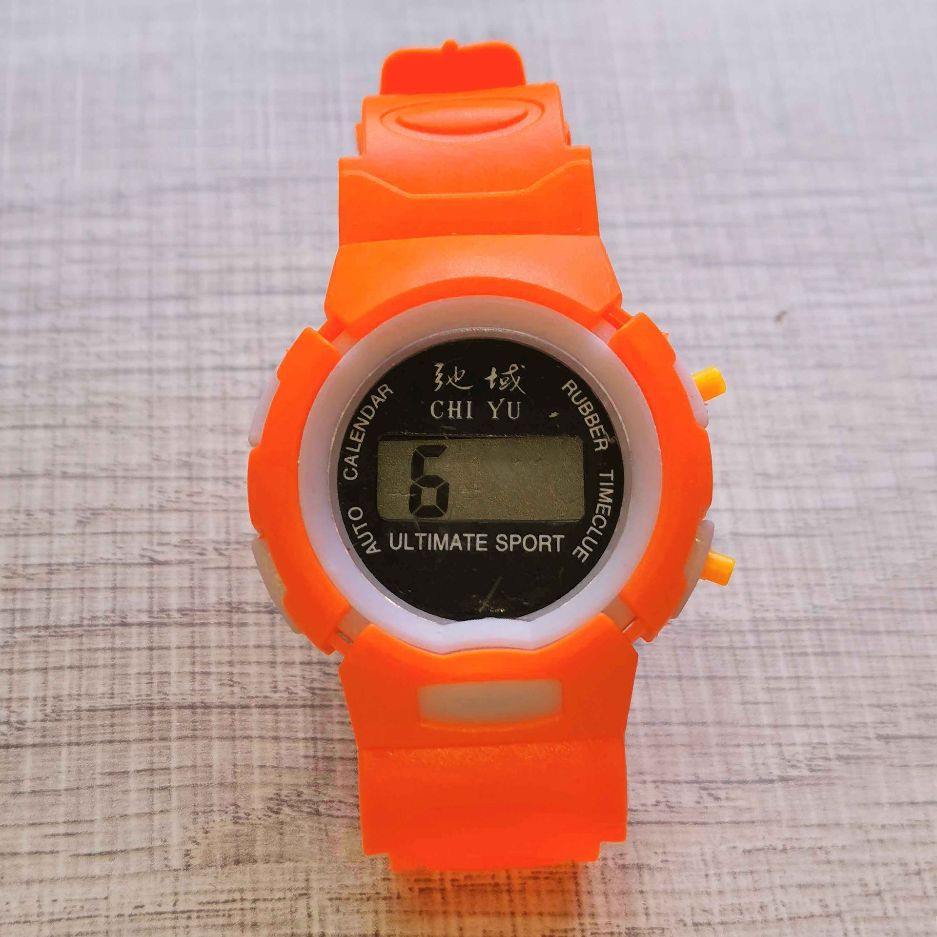 cartoon electronic children's children's watch