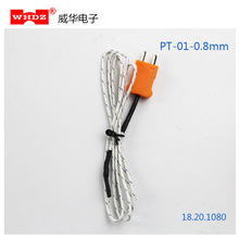 �ض�̽�^ K�͟��ż ���^������ PT01 ���ż�Мؾ�  �����w�S��