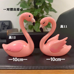 Flamingo Birthday Cake Decoration Set, Baked Ornament, Cute Figure, Internet Celebrity Dessert Table Swan Love Bird Party