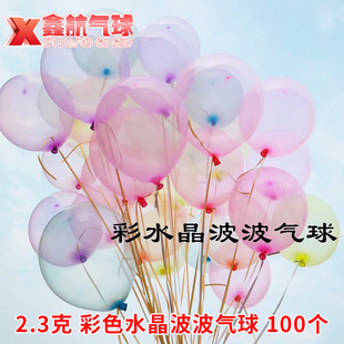 �r���¿�2.3�˲�ɫˮ���������z���� �����Ɍ��b���10�����l