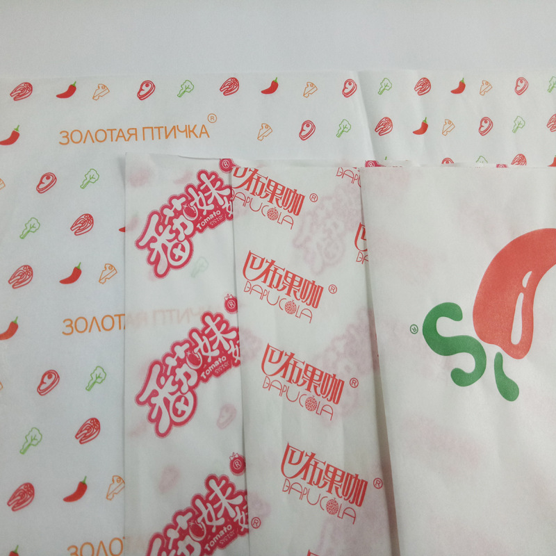 免费设计彩色印刷食品级汉堡纸   餐垫防油纸淋膜纸三明治包装纸