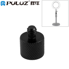 PULUZ Fat Ox 3/8 to 1/4 Adapter Nut Camera Accessory Conversion Bare Cap Accessory