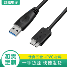 Ӳ�P��USB3.0-type-c�Ƅ�Ӳ�P�B�Ӿ�AM-USB3.1��는��������ق�ݔ