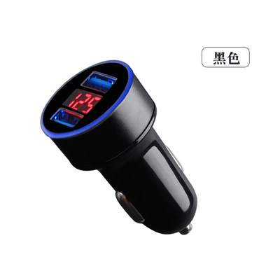 Mobil şarj cihazları — display car charger manufacturers