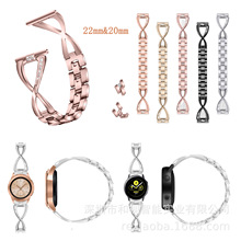 适用于三星watch4/5/6/7/8 20/22MM大X锌合金镶钻金属不锈钢表带