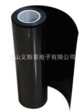 黑色PET耐温双面胶 0.125mm