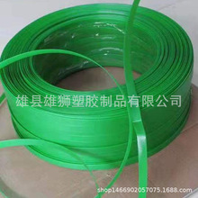 PETGɫĸ PETԃrȸGɫĸ ߹Gɫĸ