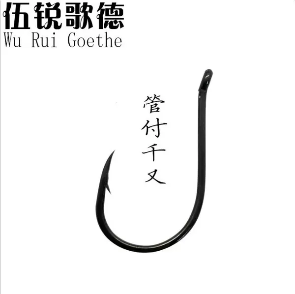 Wuerigede Barbed Fishing Hooks with Rings for Sea Fishing, Rock Fishing, and Specialized for Sea Fishing