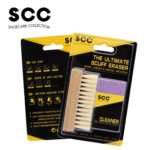 Suede leather shoe brush block to remove stains, nubuck leather shoe eraser, winter snow boots, leather shoe cleaning and care set