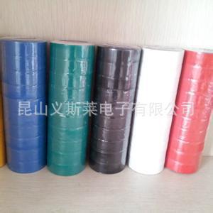 生产；PVC绝缘电气胶带/汽车线束用绝缘胶带