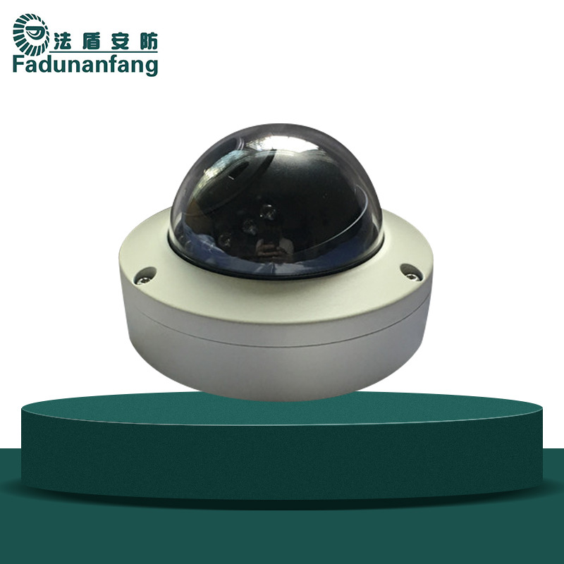 金属防爆半球监控厂家1080P百万广角2.8mm专用电梯摄像头高清红外