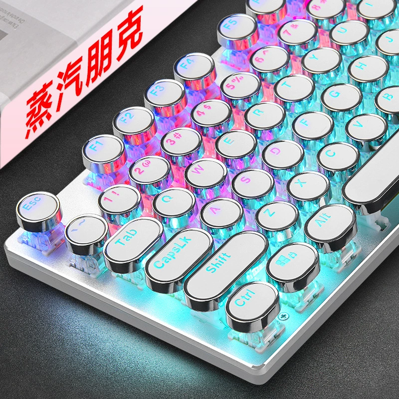 (Cross-border trading), S2016, mechanical keyboard, punk style