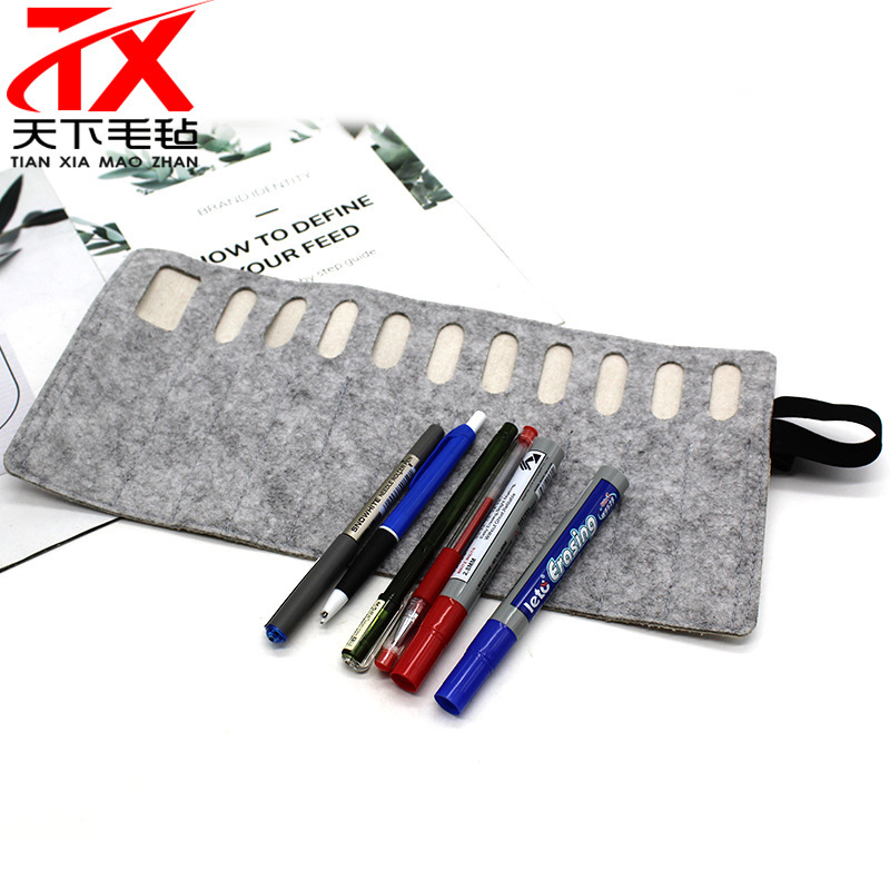 收纳毛毡笔袋 男款笔袋毛毡铅笔袋零钱袋可加logo