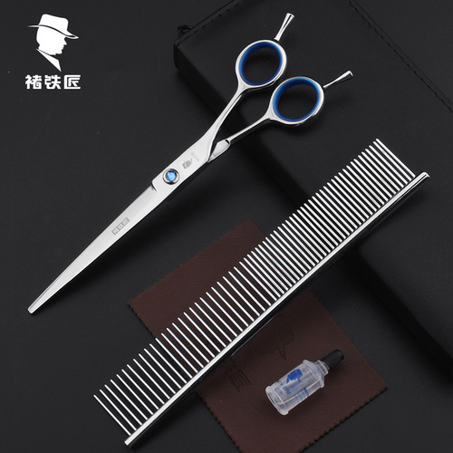 Professional pet grooming scissors Teddy hair trimming set curved dog hair cutting tool dog seamless shearing scissors
