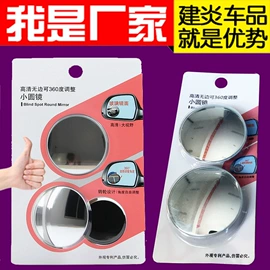 汽车清洁工具;车用置物袋;自驾装备