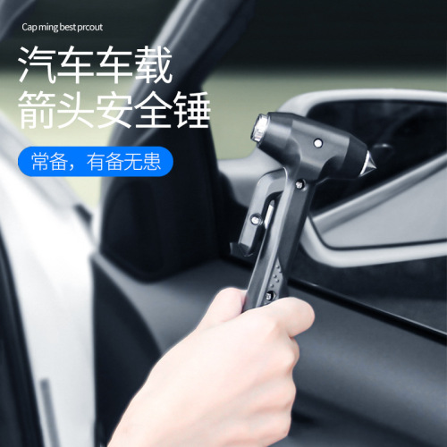 Car-mounted large car safety hammer car bus bus escape life-saving hammer long handle emergency window breaker