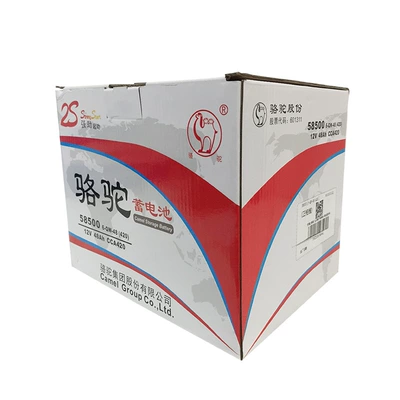 start battery, Car battery/battery