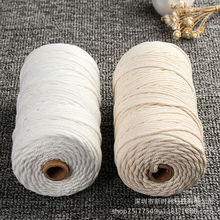 DIY���K�� �з�K �ֹ��K�����K��ɫ���K3mm*200���L�޾��F؛