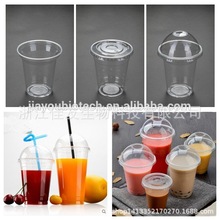 PETһ͸ϱ610̲豭 recycled pet cup