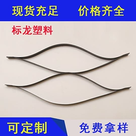 排水板;塑料建材;工地施工材料
