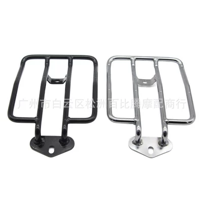 rear tail rack rear shelf – Motosiklet ləvazimatları və aksesuarları