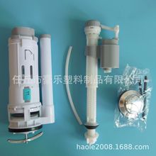 �RͰˮ����� �RͰ��ˮ�y �RͰ�߉��Mˮ�y�RͰ����24CM������ˮ�y