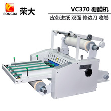 s370݁ĤCٟљCƤĤĤC Ԅռ