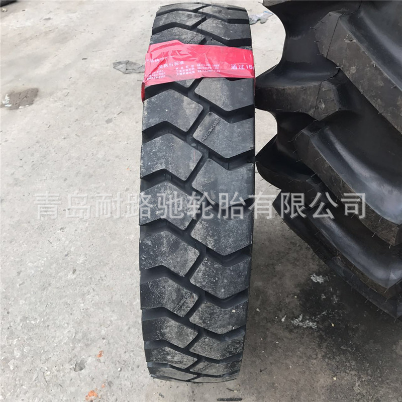 叉车充气轮胎28*9-15  825-15   900-20花纹CL621配内胎垫带650-1