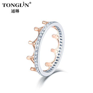 Tonglin Fashion 18K Gold Diamond Ring Pure Gold Women's Design Niche Princess Crown Ring Bracelet Factory