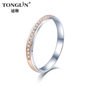 18K Gold Diamond Ring for Women, Simple and Personalized 14K Rose Gold Colored Gold Ring, Pure Gold Women's Index Finger Ring