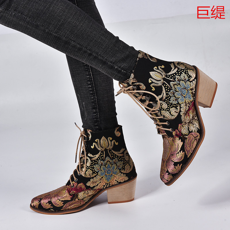 En stock suficiente juti invierno deseo Amazon estación independiente nuevo tacón grueso bordado de las mujeres botines