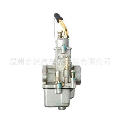 Motorcycle engine and accessories carburetor accessories 650cc