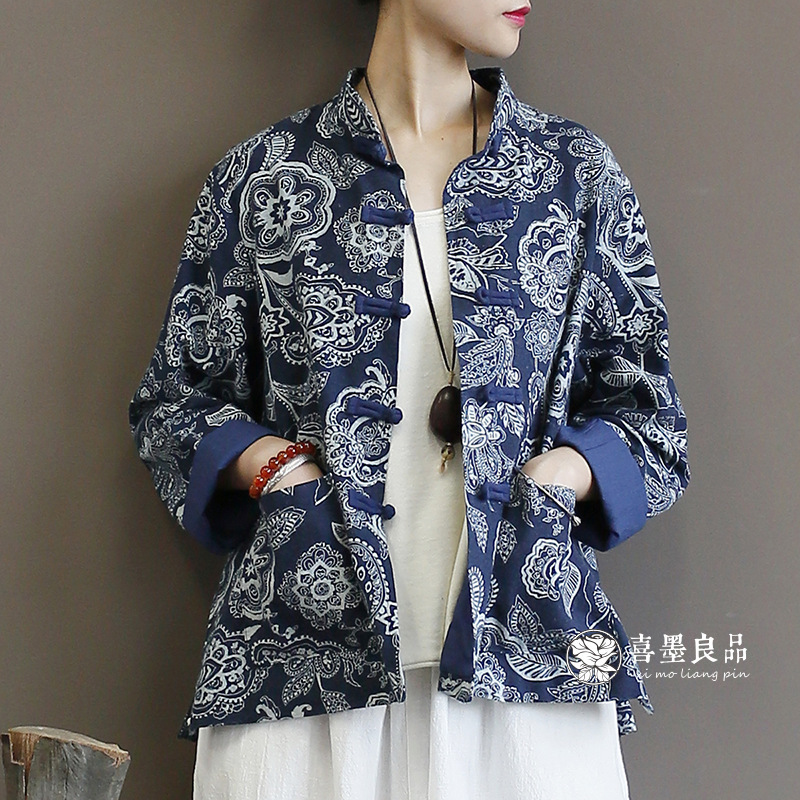 1950 Xi Mo Original Women's Clothing Ethnic Style Vintage Vertical Collar Women's Trenchcoat with Buckle Women's Coat Loose Long Sleeve Top
