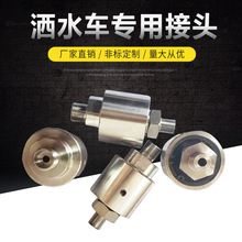 �߉����D���^����܇�Cе�ИI��ˮ܇�����ø߉����ٲ��P����D���^