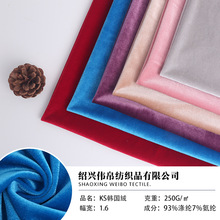 KS�����n���q���� �F؛ ��]�������۽�z�q����