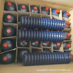 ���� HP-R�ߜ؝���֬ 350gëë�x���ɹ�  �S�͘�ͨ�� ɽ�|�S�͏S