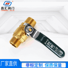 ��h���R�y�T�p�����~����S�~���y��Ƭʽ�~���yȫ�~�_�Pȫͨ��