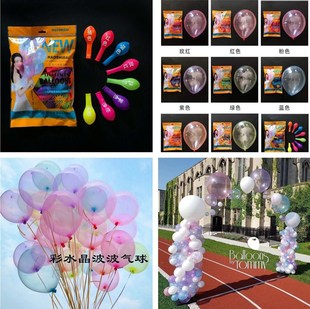�Õr��10��12���ɫˮ���������z���� �����Ɍ��b���10�����l
