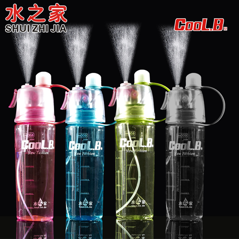 Taza de agua de pulverización de plástico deportiva - Botella de agua de refrigeración para exteriores, regalo creativo nuevo y exótico - Suministro directo de fábrica