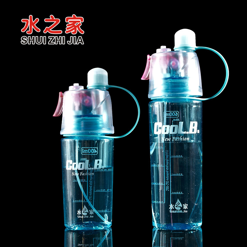 Taza de agua de pulverización de plástico deportiva - Botella de agua de refrigeración para exteriores, regalo creativo nuevo y exótico - Suministro directo de fábrica