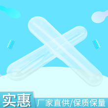 �S��ֱ�N Сܛ���l���������b�Ў��i�� ��ȫ�הy������͸������