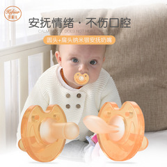 Pacifier for babies 0 to 3 to 6 months old and above, newborn baby anti-colic silicone 1-year-old sleeping artifact, super soft