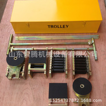 �Ĵ�ʽ����С̹���豸��λ�������ع��߳��۸����͵�̹���ڹ�