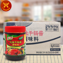 �Ҙ� ��������u500g*6ƿ һ��������Ź�ţ���i�ַ��cţ����