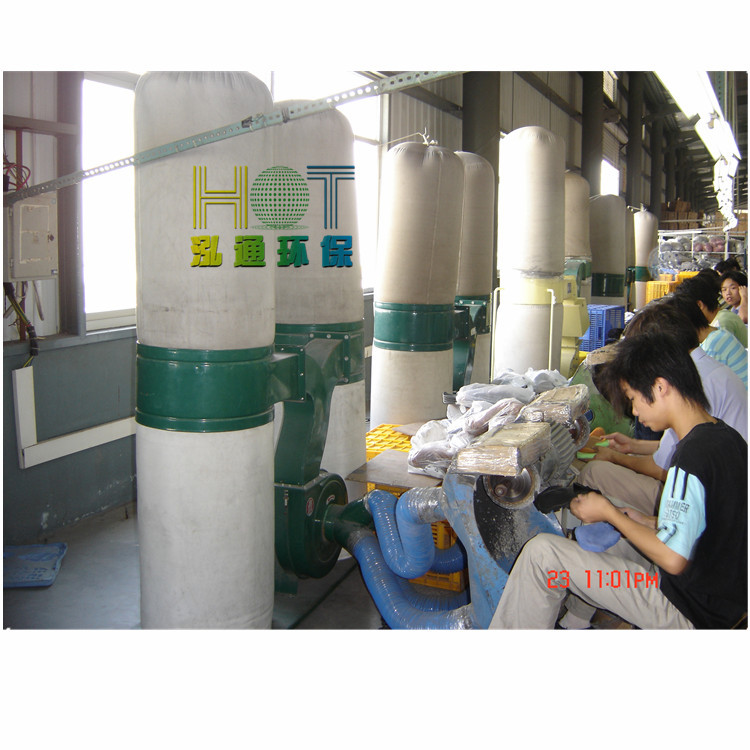 厂价直销木工厂鞋厂移动式布袋除尘机 小型工业集尘器 价格优惠