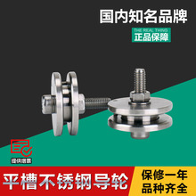 ƽ��(H��)���P䓌�݆,��������݆,���P䓽M�ό�݆,��ĥ�^��݆