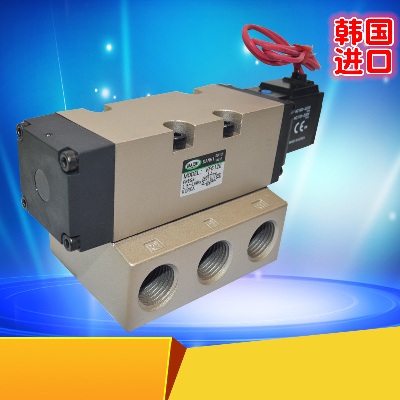 ��������DANHI ��ŷ�����˫��ȦVF6120~6520�������巧о