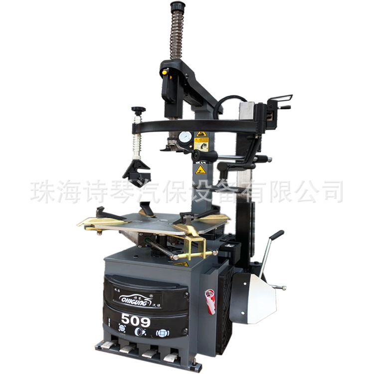 全自动扒胎机 汽车轮胎扒胎机真空扒胎机防爆胎气动装卸胎机509