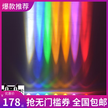 led射灯聚光灯超远程投光灯户外防水洗墙灯外墙超亮一束光投射灯